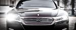 Citroen Numero 9 Concept 2012 года
